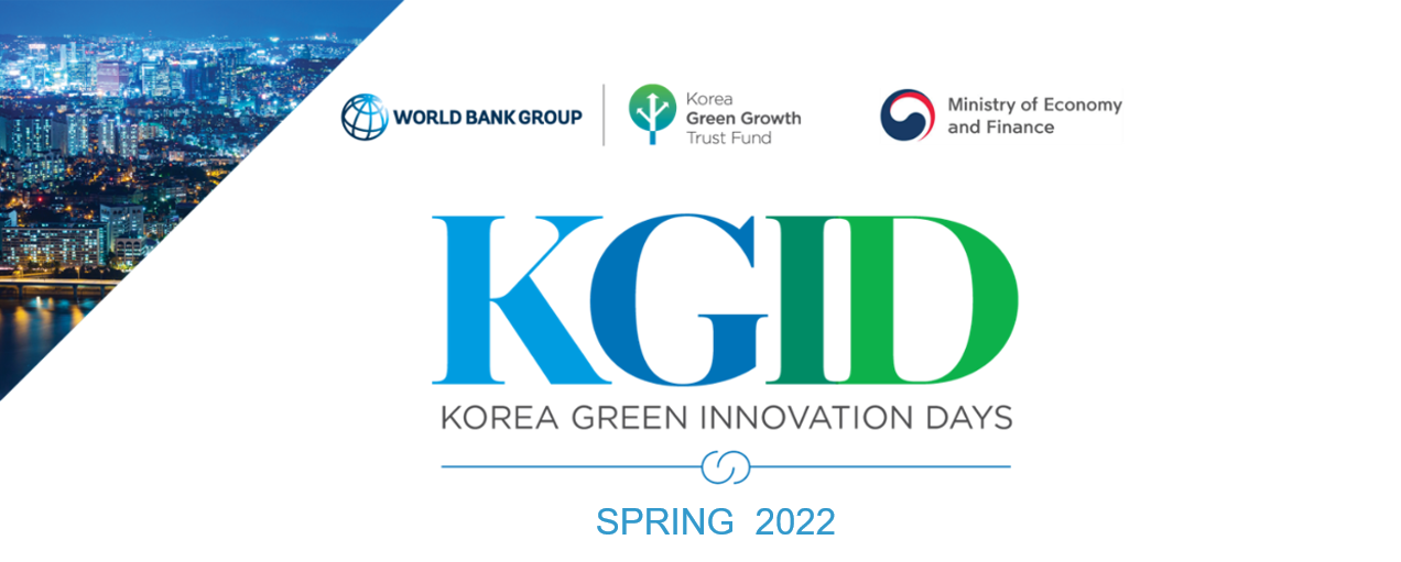 KOREA GREEN INNOVATION DAYS SPRING 2022